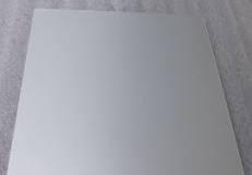 Satin Anodised Aluminium Sheet | Cut to Size & Custom Fabrication