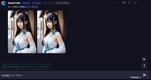 SeaArt AI(シーアート)の使い方まとめ！モデルの選択や ...