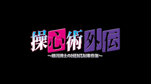 ゴニン ピタリ と 的 中 強制 占い
