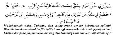 بهاس ملايو) mencakup sejumlah bahasa yang saling bermiripan yang dituturkan di wilayah nusantara dan di semenanjung melayu. Koleksi Doa Dan Motivasi Belajar Cg Narzuki Online