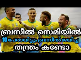Brazil are in great form, at full strength and their star players are set to return to the starting side. Gru Ecpk4cwhbm