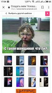Create meme "female alcoholism demotivators, meme ololo, female alcoholism  pictures jokes" - Pictures - Meme-arsenal.com