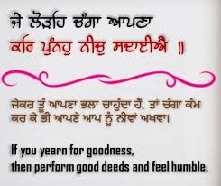 Check spelling or type a new query. Gurbani Status For Android Apk Download