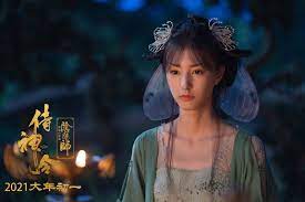 Watch trailer and download subtitle below: The Yinyang Master 2021 Imdb