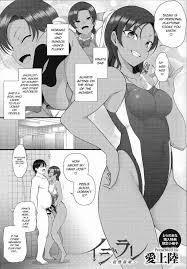 IjirareToranoana Special 8P Booklet » nhentai: hentai doujinshi and manga