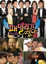 The addictive charms of south korean drama. G Dragon Dramawiki