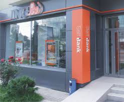 It usually looks like a shortened version of that bank's name. Pentru ClienÅ£ii Care Se AsigurÄƒ La Nn AsigurÄƒri De ViaÅ£Äƒ Ing Bank Reduce Avansul La Creditele Ipotecare De La 25 La 15 11 01 2017 Bursa Ro