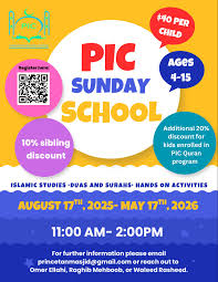 Image result for tbn:IxzXMvbz-FL7jM::islam-center.com/ac/uploads/gallery/3182006-012328AM.jpg