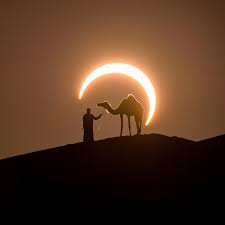 Maybe you would like to learn more about one of these? How To Photograph The Annular Solar Eclipse On June 10th 2021 Photopills