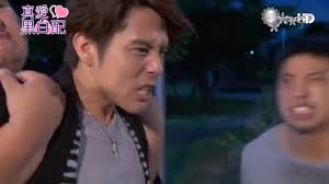 Taiwanese Drama Recap: Love Around Episode 2