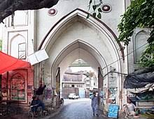 Kashmiri Gate, Lahore - Wikiwand