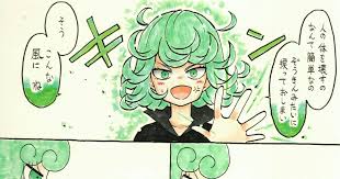 あぁあれエネル顔って言うんですね イラスト 顔 戦慄