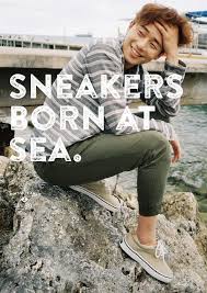 Park yong gyu / 박서준 / 박용규. Park Seo Joon Is The First Korean Model For Sperry Kissasian