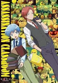 Pin By Supphasutta Khunsangwan On Ansatsu Kyoushitsu Assassination Classroom Assasination Classroom Nagisa And Karma