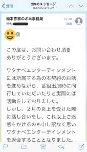 Apr 23, 2017 · 鉄棒が苦手で体育の時間が憂鬱だった…。そんな経験のあるパパやママもいるのではないでしょうか？鉄棒が上達するコツは、小さいころから遊びとして楽しみながら練習することです。今回は「はじめての鉄棒」をテーマに、前回り下りまでを目標とした練習方法をご紹介します。 çµµæœ¬ä½œå®¶ã®ã¶ã¿ ãƒŠãƒ™ãƒ—ãƒ­æ‰€å±žå•é¡Œã¾ã¨ã‚ 2ãƒšãƒ¼ã‚¸ç›® Togetter