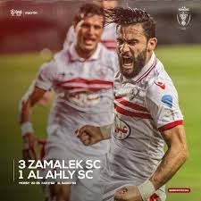 الموقع الرسمي لنادي الزمالك وكنا ميديقين اخبار ومحبي نادي الزمالك فيسبوك. Ø±Ø§Ø¨Ø·Ø© Ù…Ø´Ø¬Ø¹Ù‰ Ù†Ø§Ø¯Ù‰ Ø§Ù„Ø²Ù…Ø§Ù„Ùƒ Ø§Ù„Ù…ØµØ±Ù‰ Ø§Ù„ØµÙØ­Ø© Ø§Ù„Ø±Ø¦ÙŠØ³ÙŠØ© ÙÙŠØ³Ø¨ÙˆÙƒ