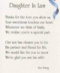 Mothers day quotes from daughters. Future Daughter In Law Quotes Quotesgram