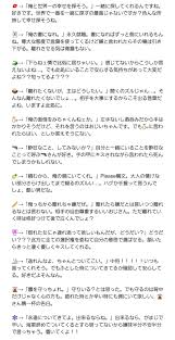 ボード アニメ のピン
