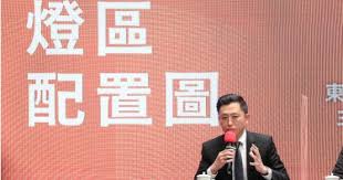 Would you like to change the currency to pounds. æž—é£›å¸†åƒé¸æ–°ç«¹å¸‚é•· æž—æ™ºå …æ3æ¢ä»¶