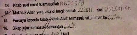 Kali ini akun @agrasuryadwipa yang membagikan kekonyolan jawaban bocah sd saat ditanya bagaimana posisi tahiyat akhir. 12 Jawaban Ngawur Anak Sd Saat Ujian Yang Bikin Ngakak Sekaligus Migrain Adik Siapa Nih