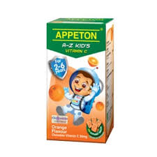 Redoxon adalah jenama vitamin yang terbaik sekiranya anda mengunjungi farmasi atau watson. 5 Vitamin C Terbaik Di Malaysia Berstatus Halal Jiwasihat