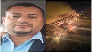 اخبار وتقارير