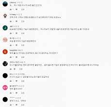 (광고) 리니지w 최초공개 쇼케이스 구경하기. P4lch 06n9sm4m