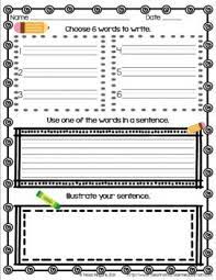 Word Wall Word Work Word Work Teaching Writing Word Work Worksheets