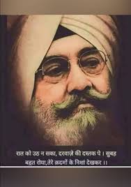 Radha Soami Ji 🙏♥️🙏 #bestvideo2024 #radhasoamiji #viralvideo  #संतवाणीअनमोलवचन