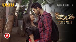Palang Tod-Beta Aashiq Baap Ayyash S01E01 2022 Hindi Hot Web Series – Ullu