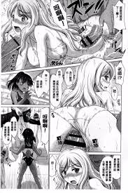 稲鳴四季] 女子校生受精カタログ- 情色卡漫- JKF 捷克論壇