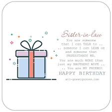 Birthday Wishes To My Brother Wife Happy Birthday To You Free Happy Birthday Cards Birthday Wishes Greetings Happy Birthday
