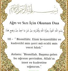 dualar sifa duasi islam