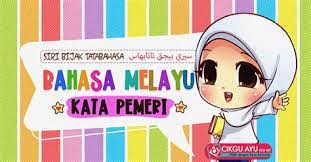 Kita wajib berbangga dengan bahasa ibunda yang menjadi nadi kepada percakapan kita seharian. Maksud Ceo Dalam Bahasa Melayu Maksud Sop Dalam Bahasa Melayu I Will Start With Types Of Bahasa Melayu That We Have And We Will Later On Progress Further