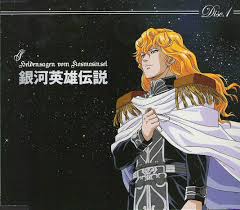 The document has moved here. Reinhard Von Lohengramm From Legend Of The Galactic Heroes