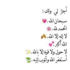 pin by angel on islamic holy quran book quran book graphic design advertising