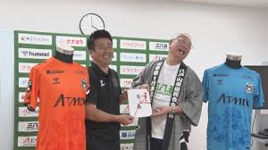 Yahoo!ニュース - News update