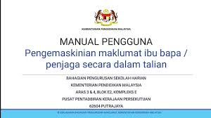 Aplikasi ini penting untuk mengurus maklumat murid di peringkat sekolah, pejabat pendidikan daerah (ppd) dan jabatan pendidikan negeri (jpn). Apdm Manual Smk Sultan Ahmad Tajuddin Official Facebook
