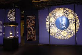 Convert currency 1650 eur to lbp. View Of Concessions In The Silver Age Exhibiting Chinese Export Silverware In China The Journal Of Transcultural Studies