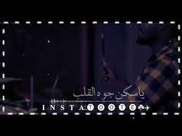 محمد خضر بشير يا قسيم الريد تعال لي وتعال تغريد محمد. Ø¹Ø§Ù…Ø± Ø¨Ø§Ø¨ÙƒØ± Ù‚Ø³ÙŠÙ… Ø§Ù„Ø±ÙŠØ¯ ØªØ¹Ø§Ù„ Ù„ÙŠØ§ Youtube