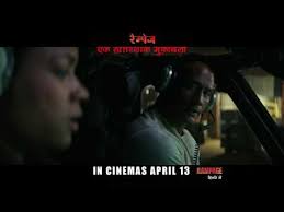 The best movie18 movies all time for free. Rampage Where To Watch Online Streaming Full Movie