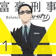 Code Detective Balance: UNLIMITED - NamuWiki