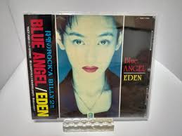帯付】ブルーエンジェル 中古CD EDEN BLUE ANGEL 浦江アキコ ブラックキャッツ マジック  クリームソーダ｜Yahoo!フリマ（旧PayPayフリマ）