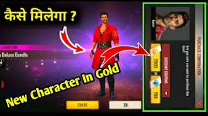 This online battle royal game has already revealed another upcoming update. How To Get New Character Kashmir In Gold Free Fire New Character Kashmir In Gold Sk Gamers Youtube