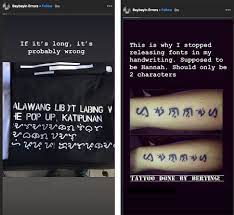 Baybayin lettering foreign words language filipino words calligraphy tattoo tattoos for guys writing systems philippine mythology. The Do S And Don Ts Of Baybayin According To This Artist Scout Magazine