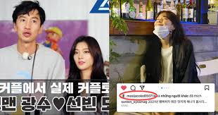 Read lee kwang soo from the story c running man facts + quotes by _authorl_ (author l) with 2,376 reads. After A Two Year Relationship Lee Kwang Soo Finally Dared To Do This Publicly With His Girlfriend And Secretly Announced The Good News