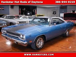 Image result for Ice Blue 1970 Plymouth