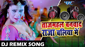 Saugandh Song Dj Remix Tajmahal Banwada Raja Baliya Me Bhojpuri Video Songs Times Of India