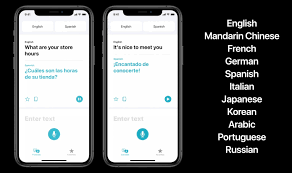 Here's an animated gif showing how the system works the camera translation is currently offered from english to and from french, german, italian, portuguese, russian, and spanish. Apple Translate Ios 14 Vs Google Translate