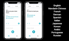 Google translate allows you to explore unfamiliar lands, communicate in different languages, and make connections that would be otherwise impossible. Apple Translate Ios 14 Vs Google Translate